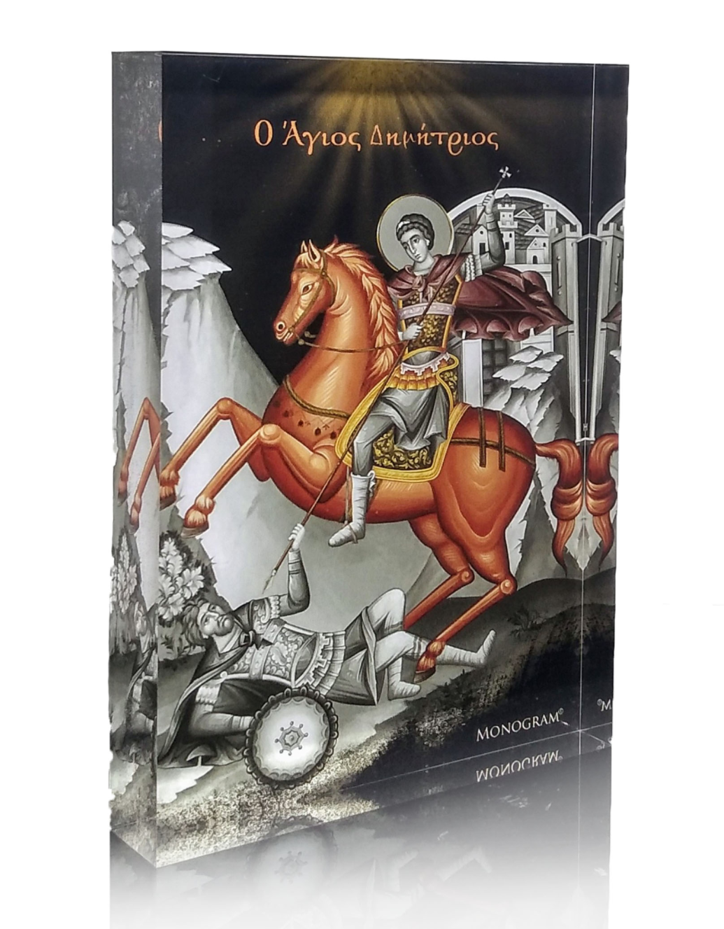 Monogram Atelier | Saint Dimitrios Icon - Άγιος Δημήτριος
